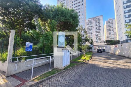 Apartamento à venda com 45m², 2 quartos e 1 vagaFachada