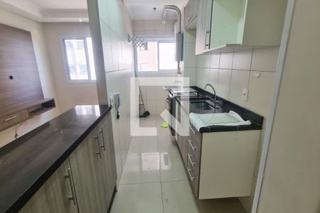 Apartamento à venda com 45m², 2 quartos e 1 vagaCozinha