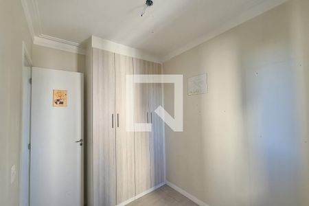 Apartamento à venda com 45m², 2 quartos e 1 vagaQuarto 2