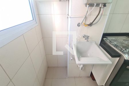 Apartamento à venda com 45m², 2 quartos e 1 vagaBanheiro