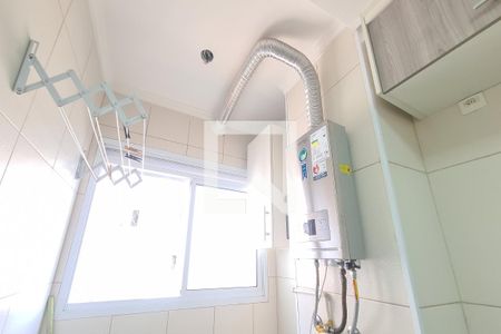 Apartamento à venda com 45m², 2 quartos e 1 vagaBanheiro