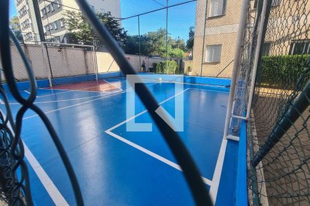 Apartamento à venda com 45m², 2 quartos e 1 vagaÁrea comum - Quadra