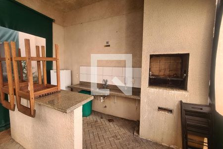 Apartamento à venda com 45m², 2 quartos e 1 vagaÁrea comum - Churrasqueira