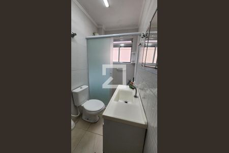 Apartamento para alugar com 62m², 1 quarto e 1 vaga Apartamento para alugar com 62m², 1 quarto e 1 vagaBanheiro - torneira