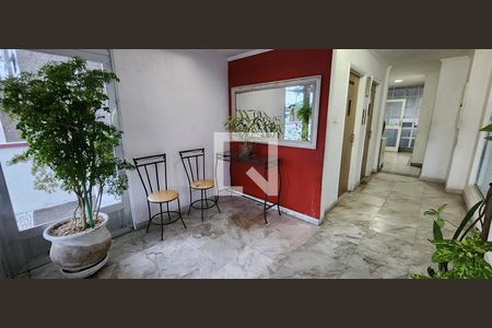 Apartamento para alugar com 62m², 1 quarto e 1 vaga Apartamento para alugar com 62m², 1 quarto e 1 vagaHall de entrada