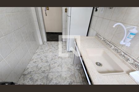 Apartamento para alugar com 62m², 1 quarto e 1 vaga Apartamento para alugar com 62m², 1 quarto e 1 vagaCozinha