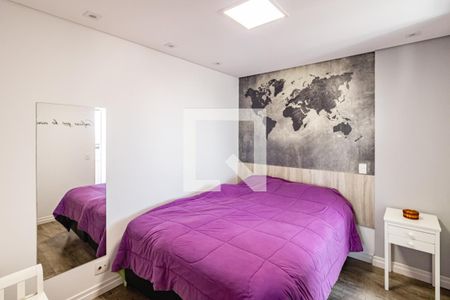 Apartamento para alugar com 65m², 2 quartos e 1 vaga Apartamento para alugar com 65m², 2 quartos e 1 vagaQuarto 02 Suíte