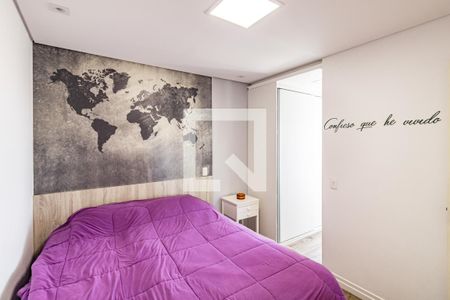 Apartamento para alugar com 65m², 2 quartos e 1 vaga Apartamento para alugar com 65m², 2 quartos e 1 vagaQuarto 02 Suíte