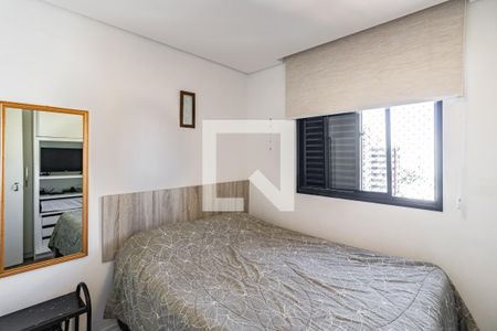 Apartamento para alugar com 65m², 2 quartos e 1 vaga Apartamento para alugar com 65m², 2 quartos e 1 vagaQuarto 01