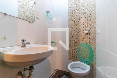 Casa para alugar com 250m², 3 quartos e 2 vagas Casa para alugar com 250m², 3 quartos e 2 vagasLavabo 2