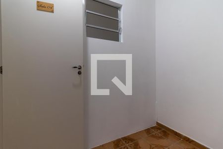 Casa para alugar com 250m², 3 quartos e 2 vagas Casa para alugar com 250m², 3 quartos e 2 vagasQuarto 3