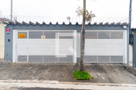 Casa à venda com 333m², 3 quartos e 3 vagasFachada