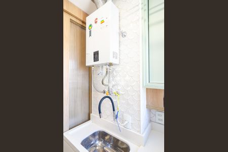 Apartamento à venda com 68m², 2 quartos e 1 vagaLavanderia