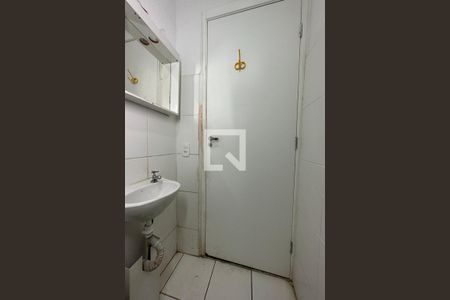 Apartamento para alugar com 50m², 2 quartos e 1 vagaBanheiro