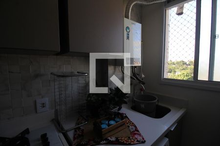 Apartamento à venda com 48m², 2 quartos e 1 vagaCozinha e Área de Serviço