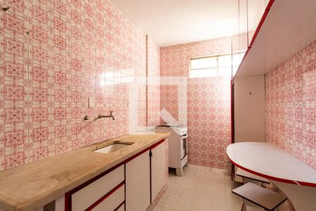 Cozinha de kitnet/studio para alugar com 0 quarto, 47m² em Vila Mariana, São Paulo