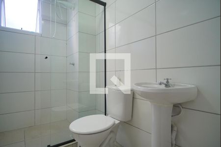 Apartamento à venda com 64m², 2 quartos e 1 vagaBanheiro
