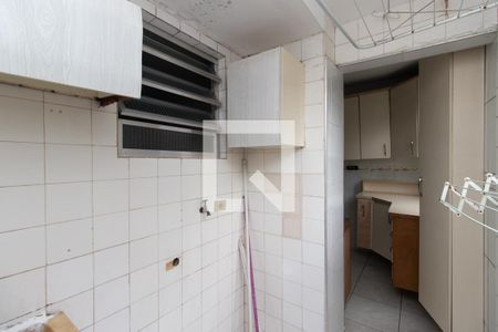 Apartamento à venda com 68m², 2 quartos e 1 vaga Apartamento à venda com 68m², 2 quartos e 1 vagaÁrea de Serviço