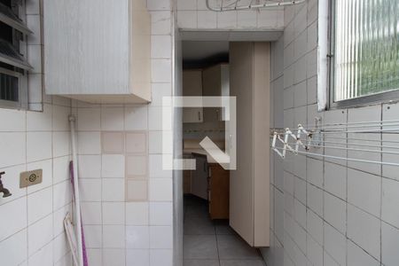 Apartamento à venda com 68m², 2 quartos e 1 vaga Apartamento à venda com 68m², 2 quartos e 1 vagaÁrea de Serviço