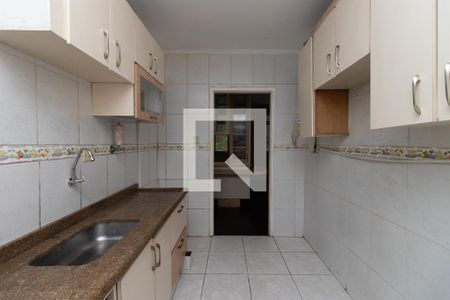 Apartamento à venda com 68m², 2 quartos e 1 vaga Apartamento à venda com 68m², 2 quartos e 1 vagaCozinha