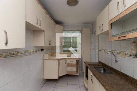 Apartamento à venda com 68m², 2 quartos e 1 vaga Apartamento à venda com 68m², 2 quartos e 1 vagaCozinha