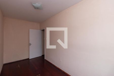 Apartamento à venda com 68m², 2 quartos e 1 vaga Apartamento à venda com 68m², 2 quartos e 1 vagaQuarto 2