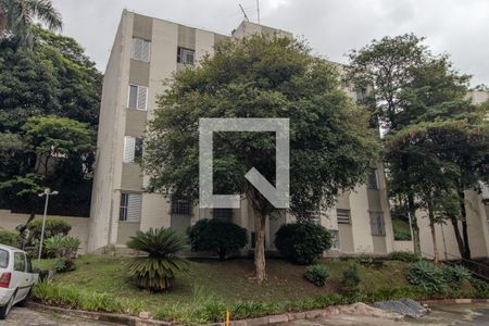 Apartamento à venda com 68m², 2 quartos e 1 vaga Apartamento à venda com 68m², 2 quartos e 1 vagaFachada do bloco