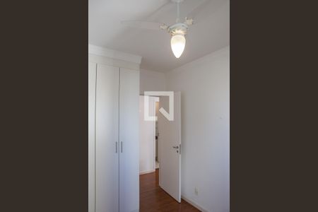 Apartamento à venda com 70m², 2 quartos e 1 vagaQuarto