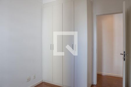 Apartamento à venda com 70m², 2 quartos e 1 vagaQuarto