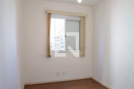 Apartamento à venda com 70m², 2 quartos e 1 vagaQuarto