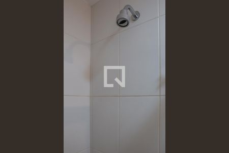 Apartamento à venda com 70m², 2 quartos e 1 vagaBanheiro Social