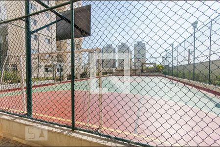 Apartamento à venda com 70m², 2 quartos e 1 vagaQuadra Esportiva