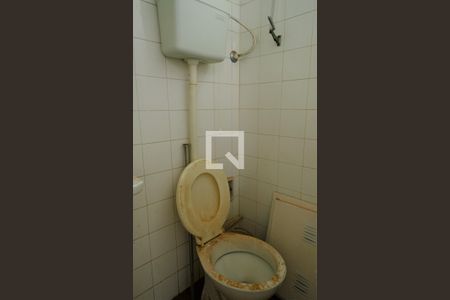 Apartamento para alugar com 120m², 3 quartos e 2 vagasBanheiro de Serviço
