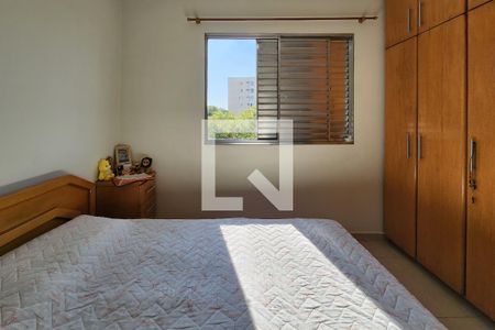 Apartamento à venda com 87m², 3 quartos e 2 vagasSuíte