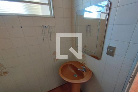 Casa para alugar com 250m², 3 quartos e 2 vagas Casa para alugar com 250m², 3 quartos e 2 vagasBanheiro Externo