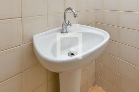 Apartamento para alugar com 28m², 1 quarto e 1 vaga Apartamento para alugar com 28m², 1 quarto e 1 vagaBanheiro