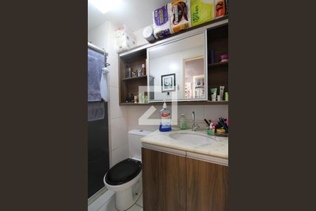 Apartamento para alugar com 56m², 2 quartos e 1 vagaBanheiro Social