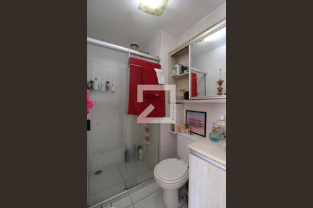 Apartamento para alugar com 56m², 2 quartos e 1 vagaBanheiro da Suíte