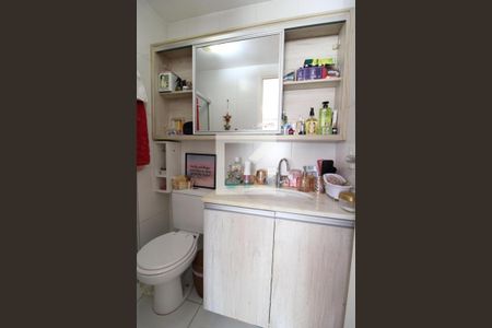 Apartamento para alugar com 56m², 2 quartos e 1 vagaBanheiro da Suíte