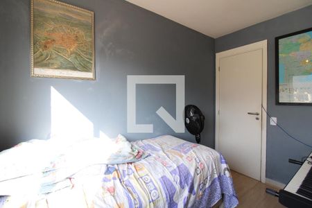 Apartamento para alugar com 56m², 2 quartos e 1 vagaQuarto 1 