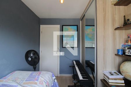 Apartamento para alugar com 56m², 2 quartos e 1 vagaQuarto 1 