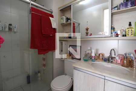 Apartamento para alugar com 56m², 2 quartos e 1 vagaBanheiro da Suíte