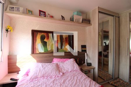 Apartamento para alugar com 56m², 2 quartos e 1 vagaQuarto 2 - Suíte