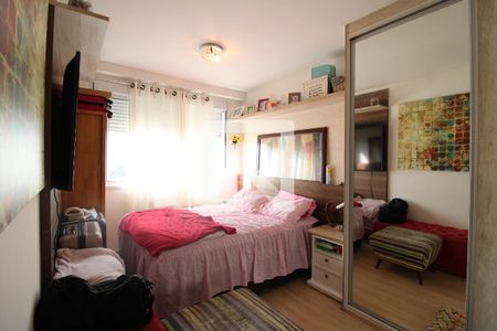 Apartamento para alugar com 56m², 2 quartos e 1 vagaQuarto 2 - Suíte