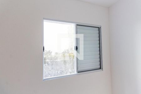 Apartamento à venda com 40m², 2 quartos e sem vagaQuarto 2