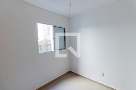 Apartamento à venda com 40m², 2 quartos e sem vagaQuarto 2