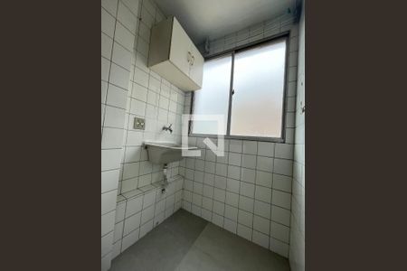 Apartamento à venda com 50m², 2 quartos e 1 vagaÁrea de Serviço