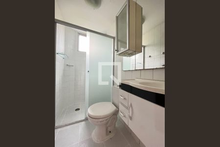 Apartamento à venda com 50m², 2 quartos e 1 vagaBanheiro 