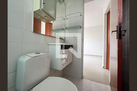 Apartamento à venda com 50m², 2 quartos e 1 vagaBanheiro 