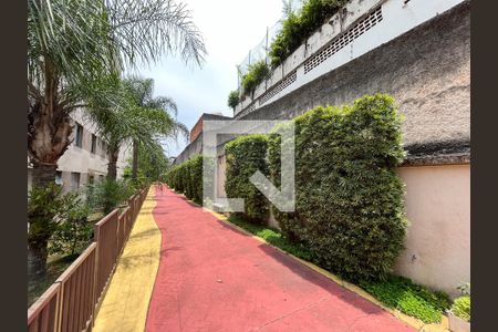 Apartamento à venda com 50m², 2 quartos e 1 vagaÁrea comum